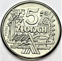 Próba NIKIEL 5 zł złotych 1959 SYMBOLE GOSPODARKI