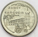 20000 zł złotych 1993 Zamek w Łańcucie