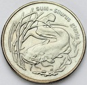 2 zł złote 1995 Sum