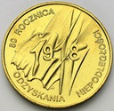 2 zł złote 1998 Niepodległość 1918