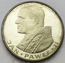 1000 zł złotych 1982 Jan Paweł II SREBRO