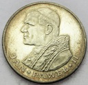 1000 zł złotych 1983 Jan Paweł II SREBRO