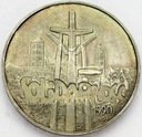 100000 zł złotych 1990 Solidarność TYP A SREBRO