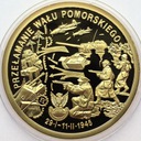Przełamanie Wału Pomorskiego Polacy w II Wojnie