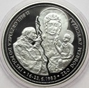 Jan Paweł II II Pielgrzymka do Polski