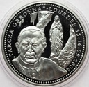Jan Paweł II Lourdes SREBRO