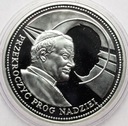Jan Paweł II Przekroczyć próg nadziei SREBRO