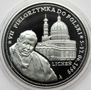 Jan Paweł II VII pielgrzymka do Polski SREBRO (1)