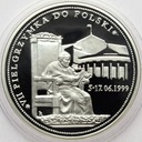Jan Paweł II VII pielgrzymka do Polski SREBRO (2)