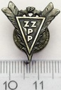 Odznaka ZZPP RP Związek Zawodowy Pisarzy Polskich