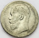 Rosja 1 rubel 1897 SREBRO