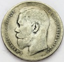 Rosja 1 rubel 1899 SREBRO