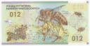 Banknot testowy PWPW Pszczoła Miodna