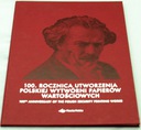 PWPW 14,5 zł Paderewski 2019 w FOLDERZE RZADKI