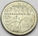 2 zł złote 1995 Bitwa Warszawska 1920