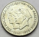 200 zł 1975 XXX Rocznica Zwycięstwa nad faszyzmem
