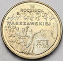 2 zł złote 1995 Bitwa Warszawska 1920