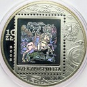 10 zł złotych 2008 Poczta Polska