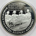 10 zł złotych 2009 Kompania Kadrowa