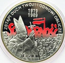 10 zł złotych 2009 Solidarność Jan Paweł II