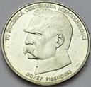 50000 złotych 1988 Piłsudski Niepodległość SREBRO