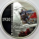 20 zł złotych 2010 Bitwa Warszawska