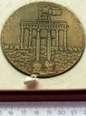 Medal Berlin 40 Rocznica Zwycięstwa Nad Faszyzmem
