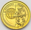 2 zł złote 1999 Wstąpienie do NATO