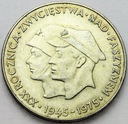 200 zł 1975 XXX Rocznica Zwycięstwa nad faszyzmem