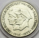 200 zł 1975 XXX Rocznica Zwycięstwa nad faszyzmem