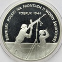 100000 zł złotych 1991 Tobruk