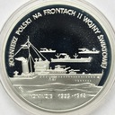 200000 zł złotych 1992 Konwoje Żołnierz Polski
