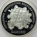 300000 zł złotych 1993 Zamość UNESCO