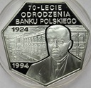 300000 zł złotych 1994 Odrodzenie Banku PL