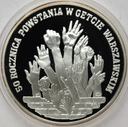 300000 złotych 1993 Powstanie w Getcie Warszawskim