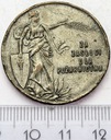 Medal Za Zasługi Dla Pożarnictwa