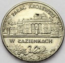 2 zł złote 1995 Pałac Królewski w Łazienkach
