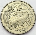 2 zł złote 1995 Sum