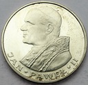 1000 zł złotych 1982 Jan Paweł II SREBRO