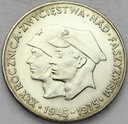 200 zł 1975 XXX Rocznica Zwycięstwa nad faszyzmem