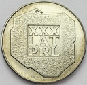 200 zł złotych 1974 XXX lat PRL SREBRO