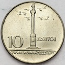 10 zł złotych 1966 MAŁA Kolumna Zygmunta Warszawa