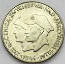 200 zł 1975 XXX Rocznica Zwycięstwa nad faszyzmem