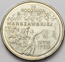 2 zł złote 1995 Bitwa Warszawska 1920