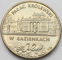 2 zł złote 1995 Pałac Królewski w Łazienkach