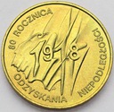 2 zł złote 1998 Niepodległość 1918