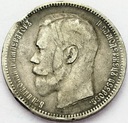 Rosja 1 rubel 1897 Mikołaj II SREBRO