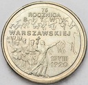 2 zł złote 1995 Bitwa Warszawska 1920