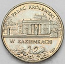 2 zł złote 1995 Pałac Królewski w Łazienkach