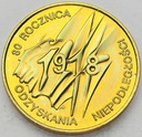 2 zł złote 1998 Niepodległość 1918